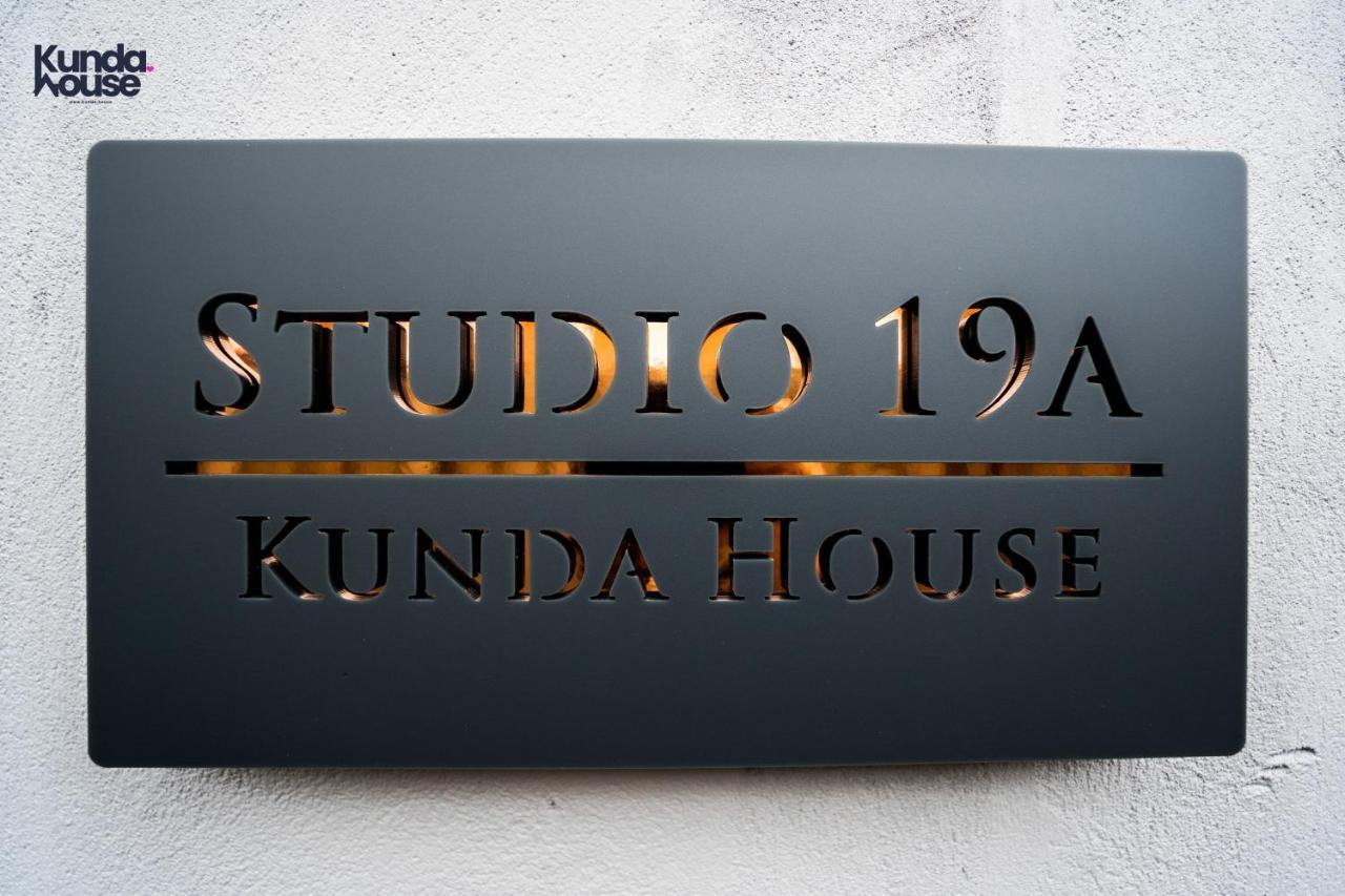 Kunda House In Tyseley Apartment Бирмингам Екстериор снимка